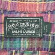 画像2: 90's POLO COUNTRY オープンカラー フランネルシャツ (2)