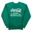 画像1: 80's Coca-Cola ロゴプリントスウェット "MADE IN USA" (1)
