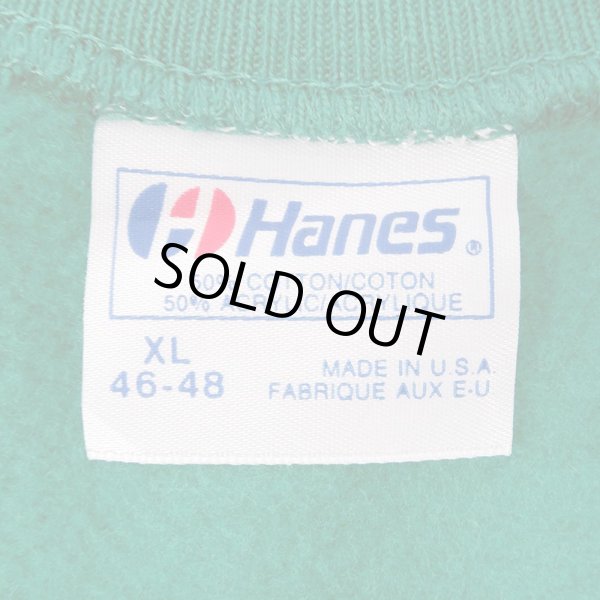 画像2: 80's Coca-Cola ロゴプリントスウェット "MADE IN USA" (2)