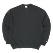 画像1: Early 80's RUSSELL 前V ブランクスウェット "MADE IN USA / BLACK" (1)