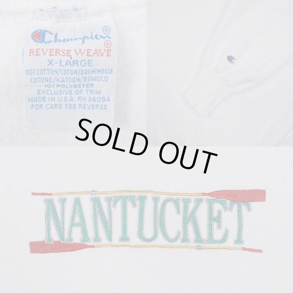 画像3: 90's Champion リバースウィーブスウェット "MADE IN USA" (3)