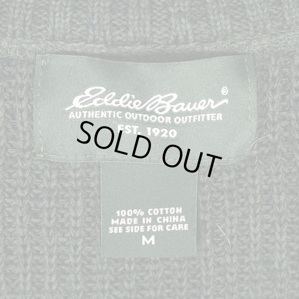 画像2: 00's Eddie Bauer コットン ジープニット "Olive" (2)