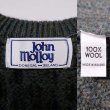 画像3: John Molloy フィッシャーマンセーター (3)