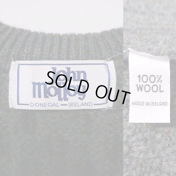画像3: John Molloy フィッシャーマンセーター (3)