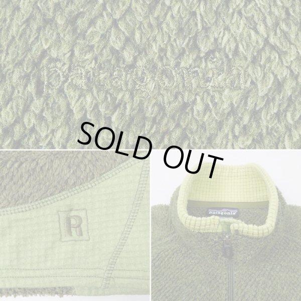 画像4: 04's Patagonia R2 ポーラテックフリースベスト “F4” (4)