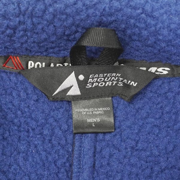 画像2: 00's EMS PORLATEC フリース×ナイロンベスト (2)