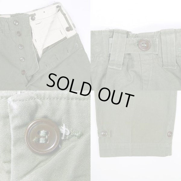 画像4: 40's US.ARMY M-45 フィールドトラウザー (4)