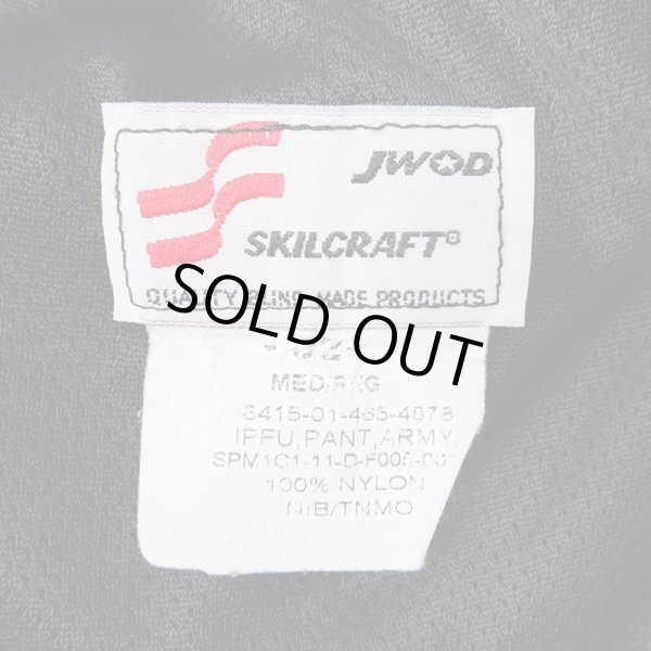 画像3: 00's US.ARMY IPFU ナイロントレーニングパンツ "MEDIUM-REGULAR" (3)