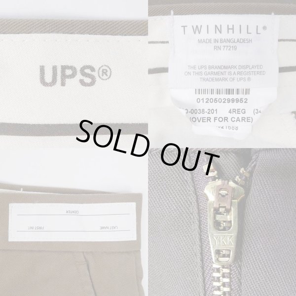 画像3: 00's UPS ユニフォームトラウザー (3)