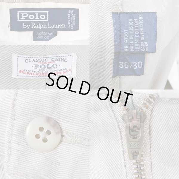 画像3: 90's Polo Ralph Lauren 2タック チノトラウザー "ANDREW PANT / W36 L30" (3)