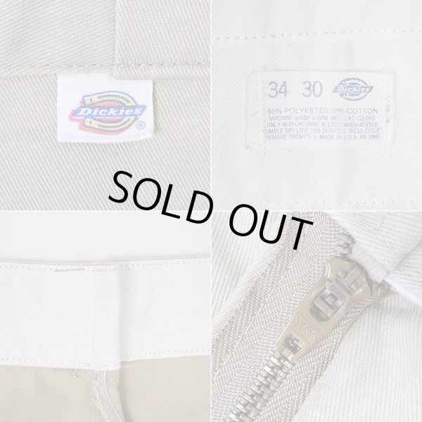 画像3: 80's Dickies 874 ワークパンツ "MADE IN USA / チビタグ" (3)