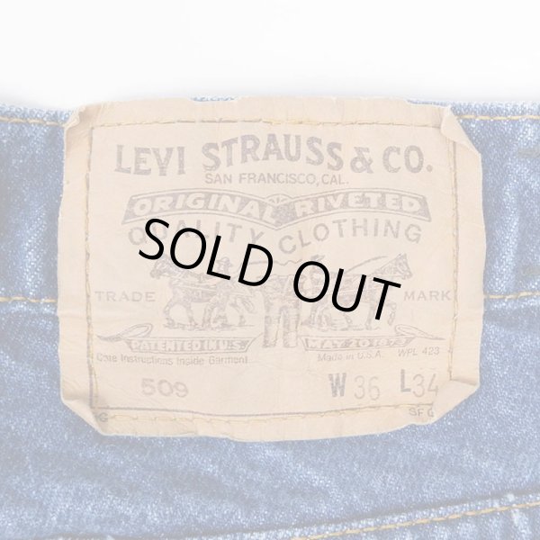 画像3: 80's Levi's 509 デニムパンツ "MADE IN USA" (3)