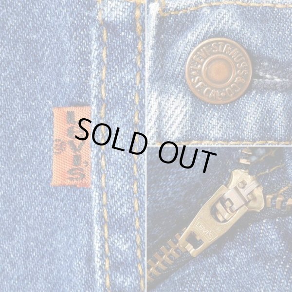 画像5: 80's Levi's 509 デニムパンツ "MADE IN USA" (5)