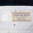 画像3: 80's Levi's アクションスラックス "NAVY / MADE IN USA" (3)