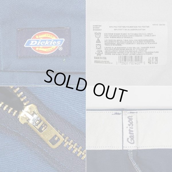画像3: 90's Dickies 874 ワークパンツ "MADE IN USA / NAVY / W40 L29" (3)