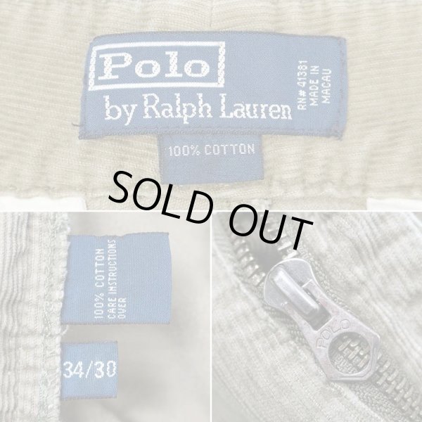 画像3: 00's Polo Ralph Lauren コーデュロイ パラシュートパンツ “W34 L30” (3)