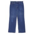 画像1: 80's Levi's 517 ブーツカット デニムパンツ "MADE IN USA / W36 L30" (1)