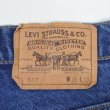 画像3: 80's Levi's 517 ブーツカット デニムパンツ "MADE IN USA / W36 L30" (3)
