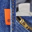 画像4: 80's Levi's 517 ブーツカット デニムパンツ "MADE IN USA / W36 L30" (4)