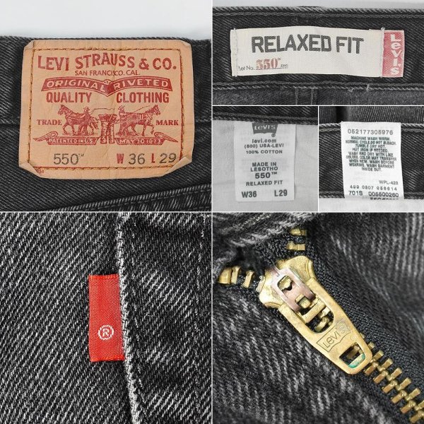 画像3: 00's Levi's 550 ブラックデニムパンツ "W36 L26相当" (3)