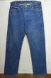 画像1: 90's Levi's 501 デニムパンツ “MADE IN USA” (1)
