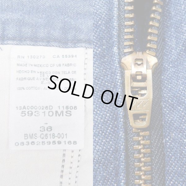 画像4: 00’s TIMBER CREEK BY WRANGLER 2タック デニムイージーショーツ (4)