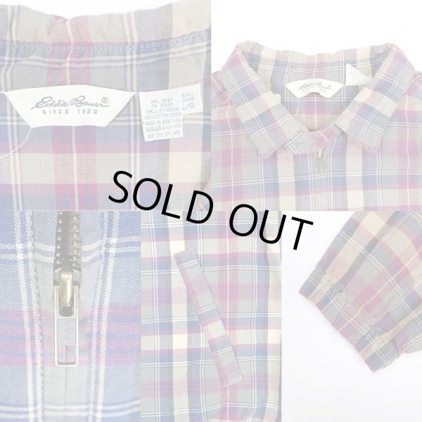 画像3: 90's Eddie Bauer チンスト付き スウィングトップ “BURGUNDY BASE” (3)