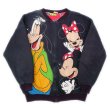 画像1: 90's Disney 総柄 リバーシブルジャケット (1)