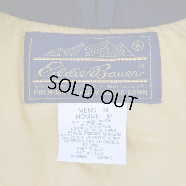 画像3: 80's Eddie Bauer オールパーパス "BLACK / MADE IN USA" (3)