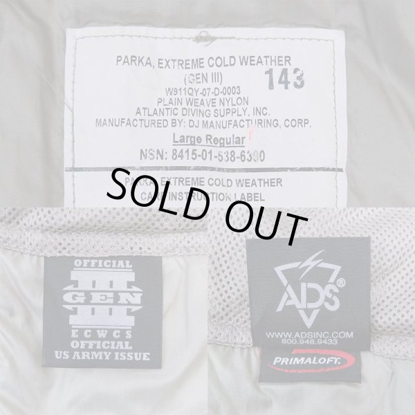 画像3: 07's US.ARMY ECWCS level7 プリマロフトパーカー “L-Regular” (3)