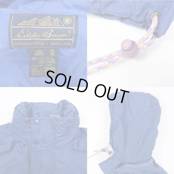 画像3: 80's Eddie Bauer GORE-TEX アノラック (3)