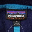 画像2: 00's Patagonia シンチラスナップT “FA15 / NAVY × RED” (2)