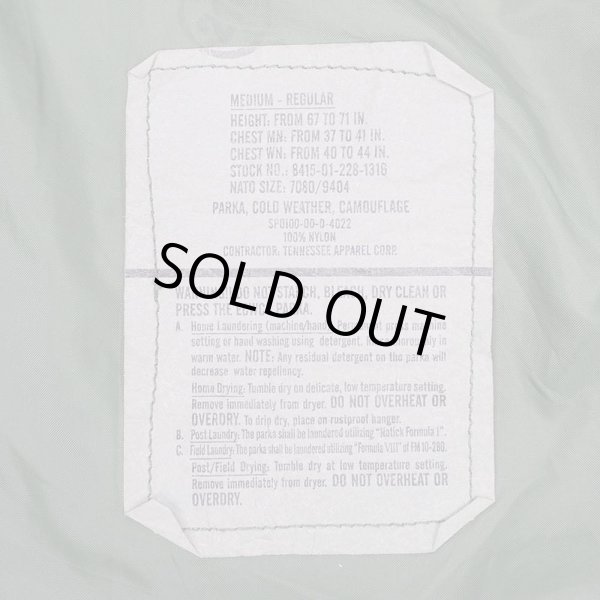 画像3: 00's US.ARMY ECWCS ウッドランドカモ柄 GORE-TEX PARKA "MEDIUM-REGULAR" (3)