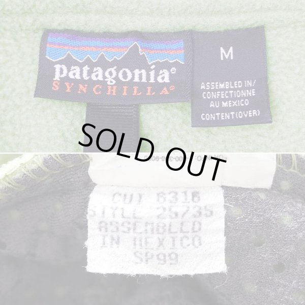 画像2: 99's Patagonia シンチラフリースプルオーバー (2)
