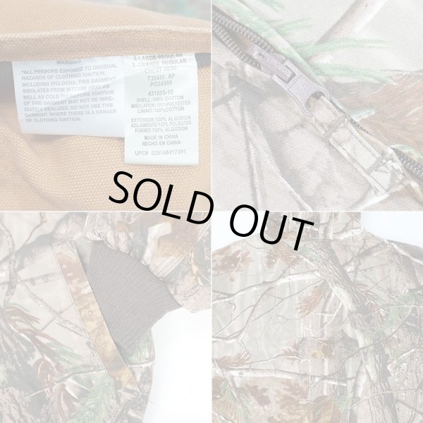 画像4: 00's Walls リバーシブル フーディージャケット (4)