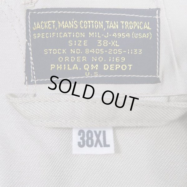 画像3: 50's US.AIR FORCE トロピカルジャケット "DEADSTOCK" (3)