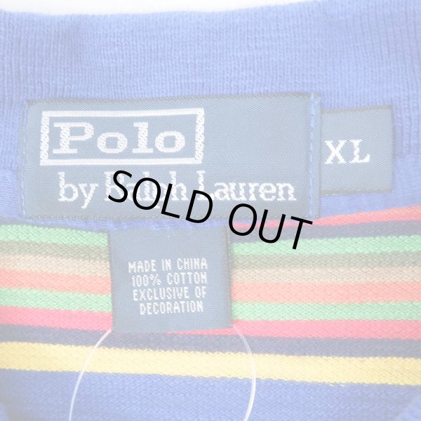 画像2: 90's Polo Ralph Lauren マルチボーダー柄 ポロシャツ (2)