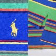 画像3: 90's Polo Ralph Lauren マルチボーダー柄 ポロシャツ (3)