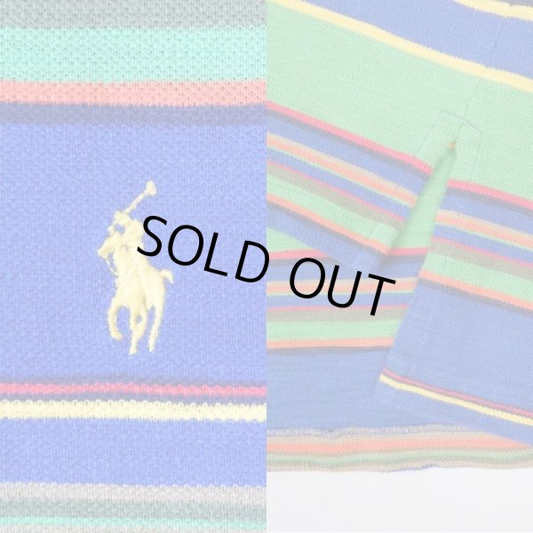 画像3: 90's Polo Ralph Lauren マルチボーダー柄 ポロシャツ (3)