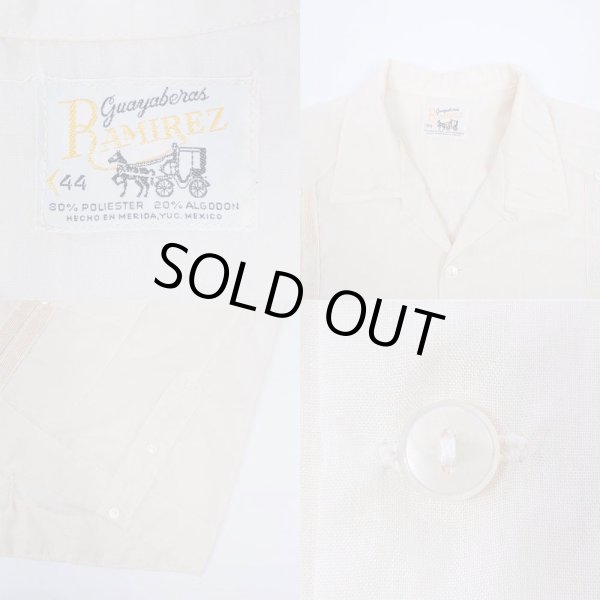 画像3: 70's RAMIREZ キューバシャツ (3)