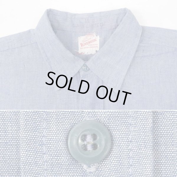 画像4: 60's RIVERSIDE 2TONE シャンブレーシャツ "MADE IN USA" (4)