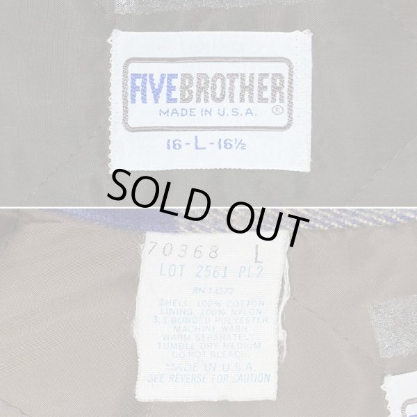 画像2: 80's FIVE BROTHER キルティングライナー ヘビーネルシャツ "MADE IN USA" (2)