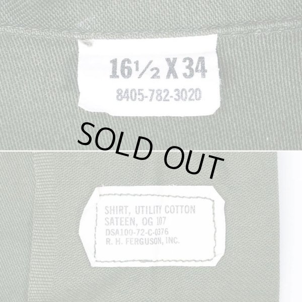 画像2: 70's US.ARMY コットンサテン ユーティリティーシャツ (2)
