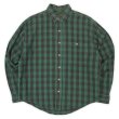 画像1: 80-90's Eddie Bauer ヘビーネルシャツ "Mckinley Cloth" (1)