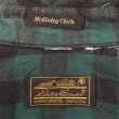画像2: 80-90's Eddie Bauer ヘビーネルシャツ "Mckinley Cloth" (2)