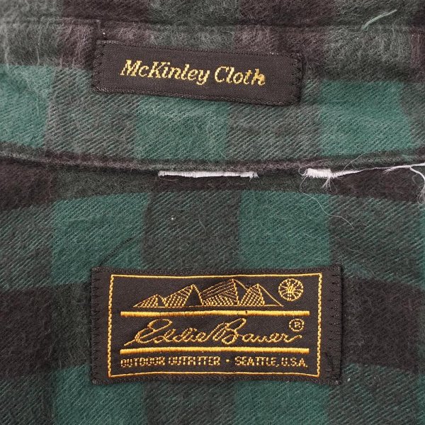 画像2: 80-90's Eddie Bauer ヘビーネルシャツ "Mckinley Cloth" (2)