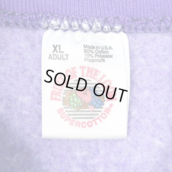 画像2: 90's LVR スウェット "MADE IN USA" (2)