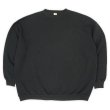 画像1: 70's ブランクスウェット "BLACK / SUPER BIG SIZE / MADE IN USA" (1)