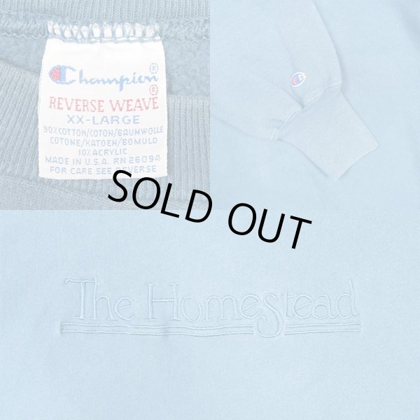 画像3: 90's Champion リバースウィーブスウェット "MADE IN USA" (3)