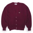 画像1: 70's IZOD LACOSTE アクリルニット カーディガン "糸巻きタグ / Burgundy" (1)